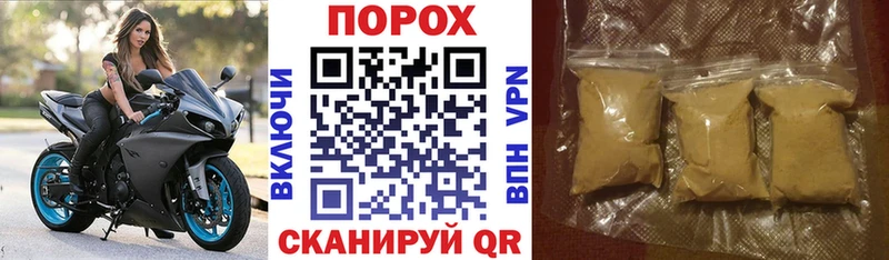 Купить где  Отрадная  АМФЕТАМИН Premium 