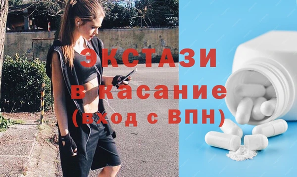 герыч Вязьма