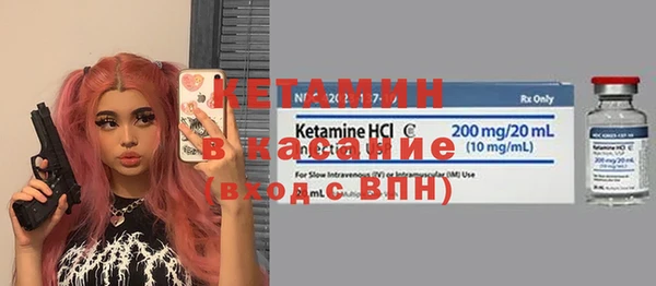 герыч Вязьма