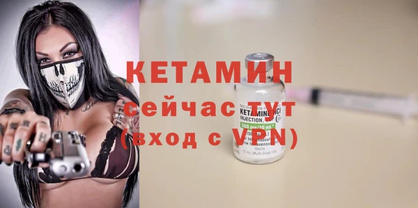герыч Вязьма