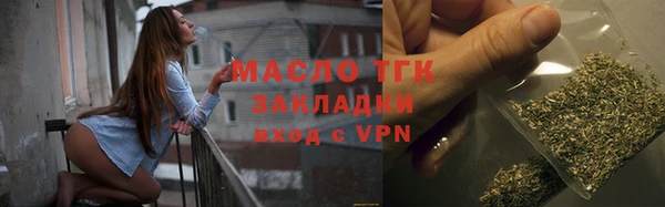 марки nbome Вязники