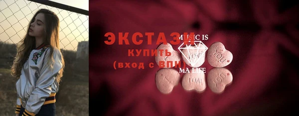 герыч Вязьма