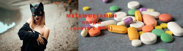 марки nbome Вязники