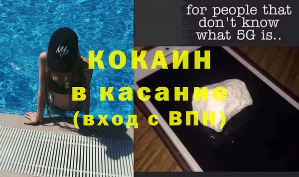 марки nbome Вязники