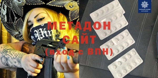 марки nbome Вязники