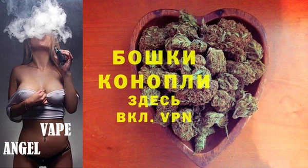 марки nbome Вязники