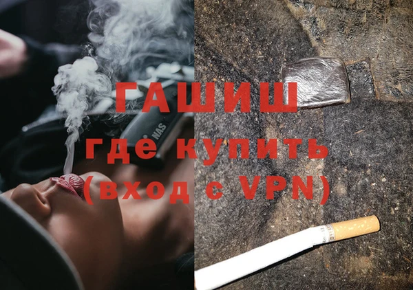 прущие крисы Вяземский