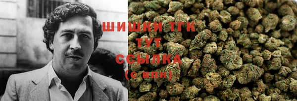 марки nbome Вязники