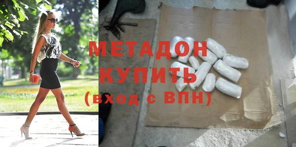 прущие крисы Вяземский