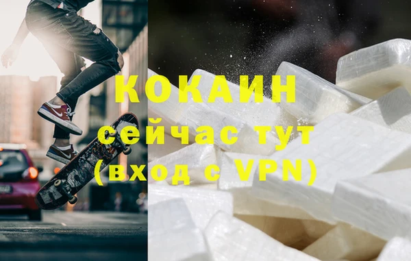 прущие крисы Вяземский