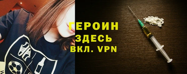 марки nbome Вязники