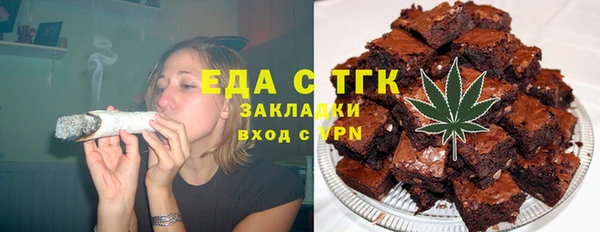 прущие крисы Вяземский