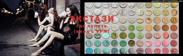 марки nbome Вязники