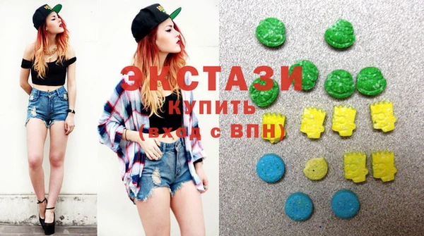 герыч Вязьма