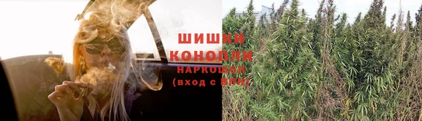 марки nbome Вязники
