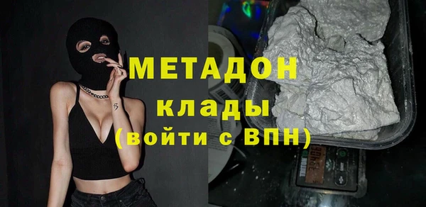 марки nbome Вязники