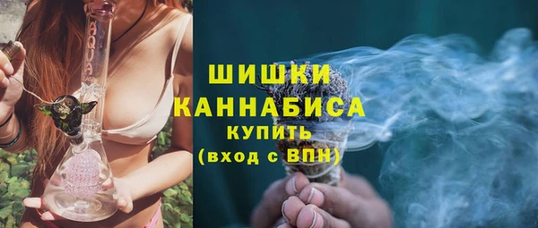 марки nbome Вязники